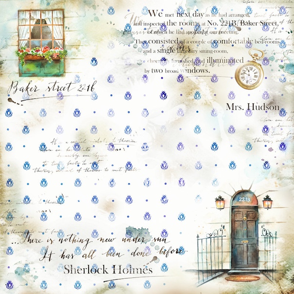 Лист бумаги - 6 из коллекции Sherlock Holmes