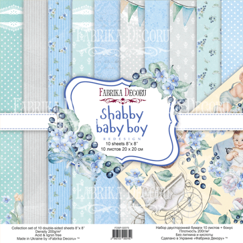 Набор бумаги "Shabby baby boy redesign" 