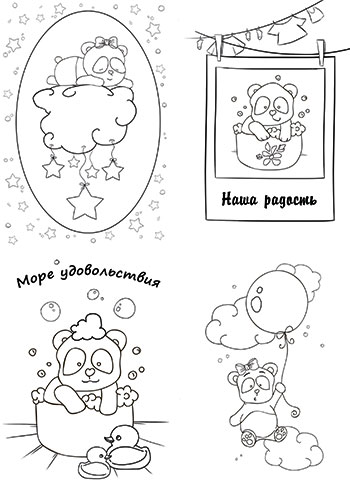 Набор открыток для раскрашивания маркерами "My little baby gir"