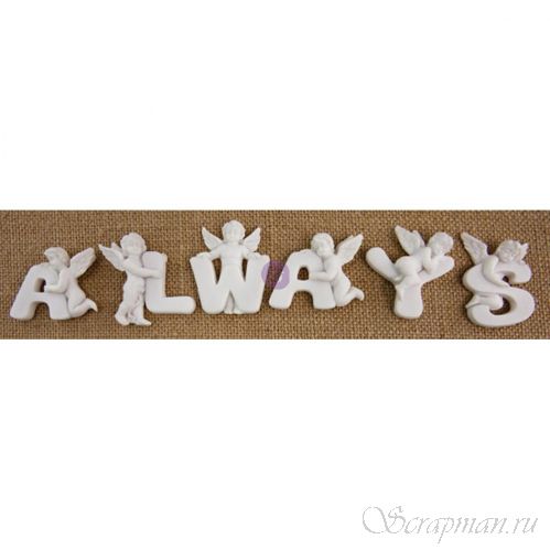 Слово Always (Всегда) Prima Marketing