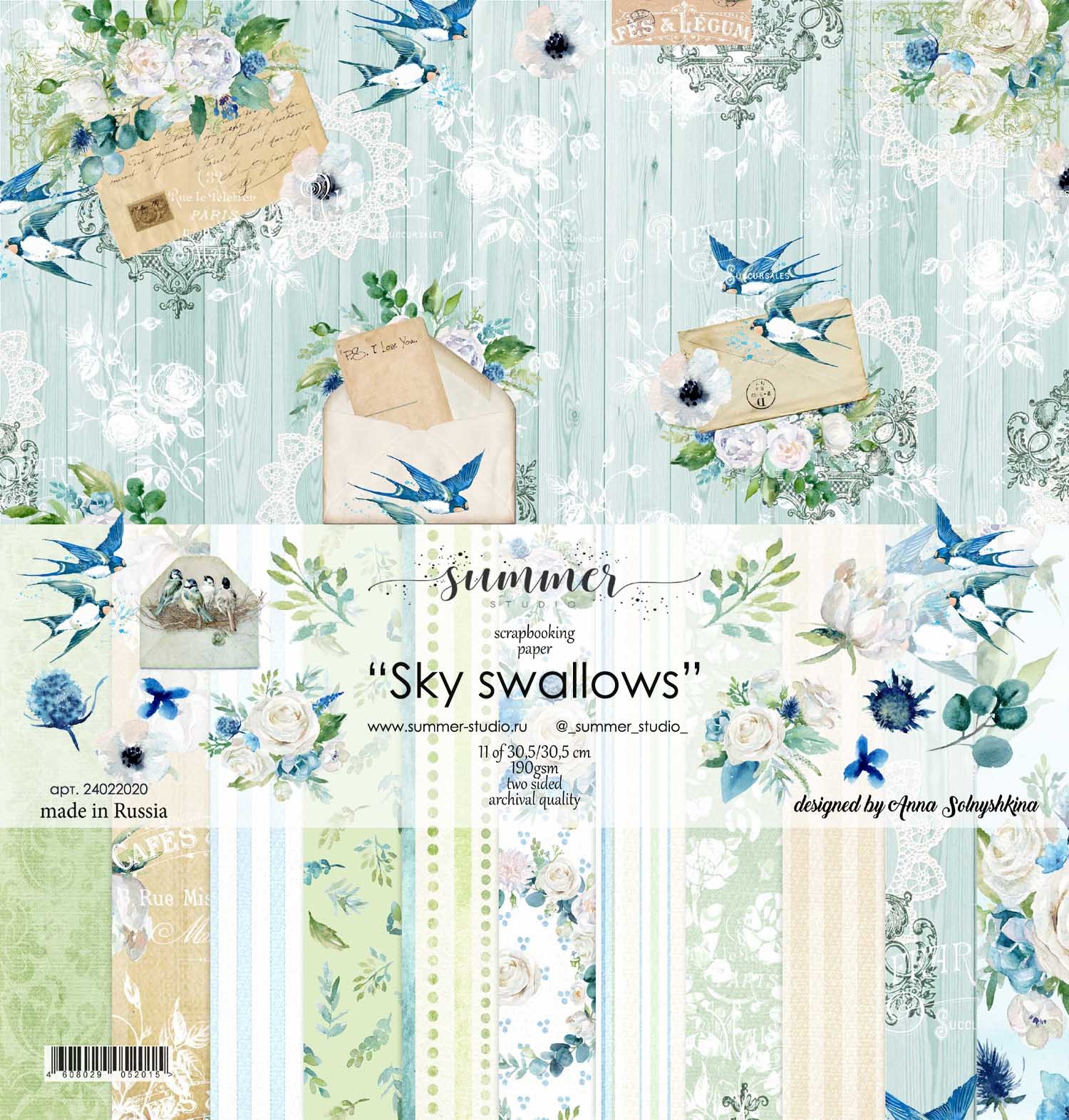 Набор бумаги "Sky swallow's" от Summer Studio