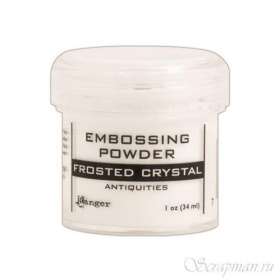 Пудра для эмбоссинга Frosted Crystal (матово-кристальная)