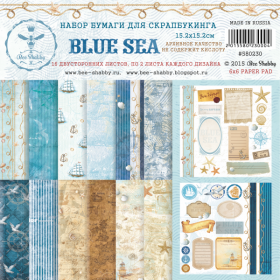 Набор бумаги "Blue Sea" 16 листов