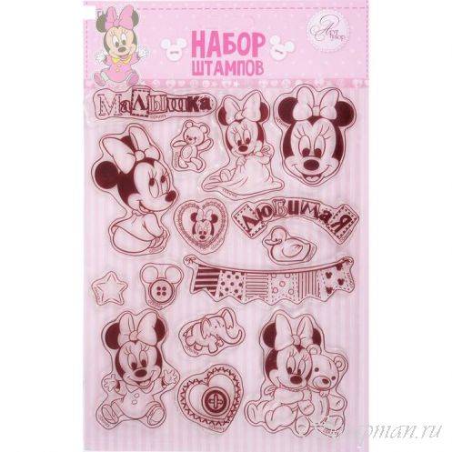 Набор штампов "Любимая малышка" Минни Маус от Арт Узор