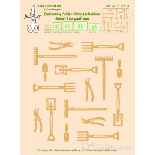 Папка для тиснения "Garden tools large" от Leane Creatief от магазина ScrapMan.ru