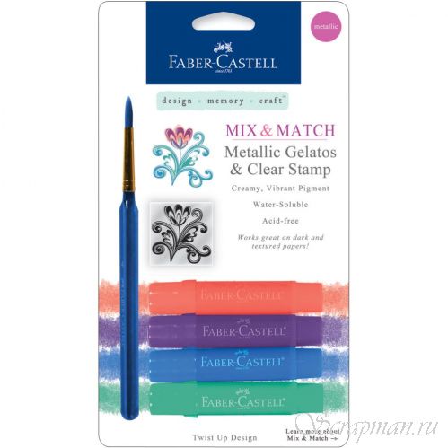 Набор Mix & Match Gelatos Metallic от Faber Castell