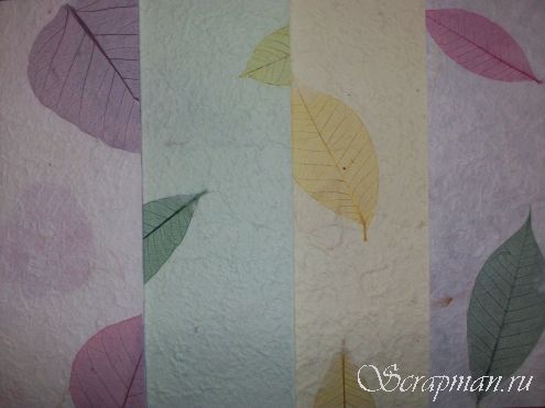 Набор бумаги ручной работы "Листья", А4, 4 листа