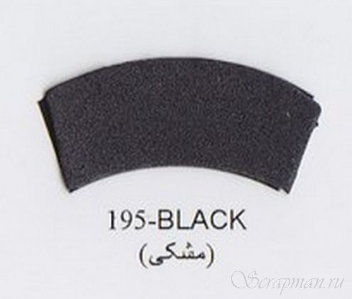 Фоамиран иранский ЭВА, цвет черный