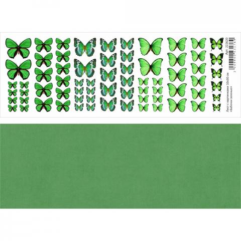 Лист с картинками "Бабочки зеленые" 10*30см 