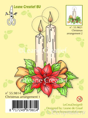 Штамп "Christmas arrangement 1" от Leane Creatief от магазина ScrapMan.ru