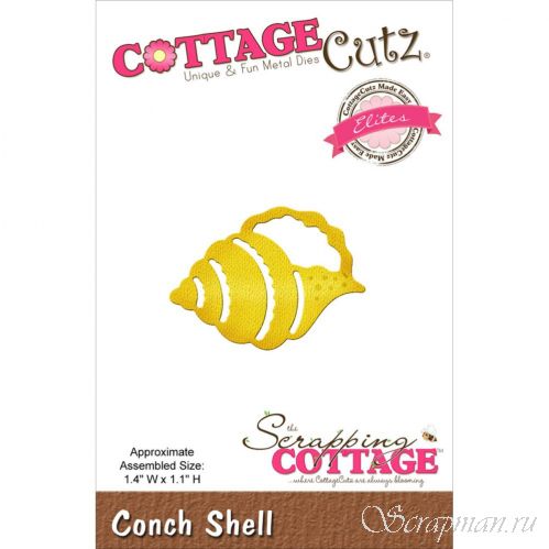 Нож для вырубки Conch Shell от Cottage Cutz