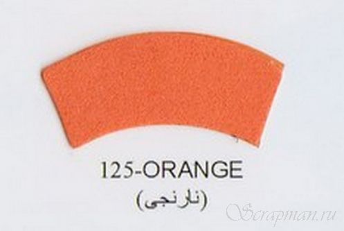 Фоамиран иранский ЭВА, цвет оранжевый
