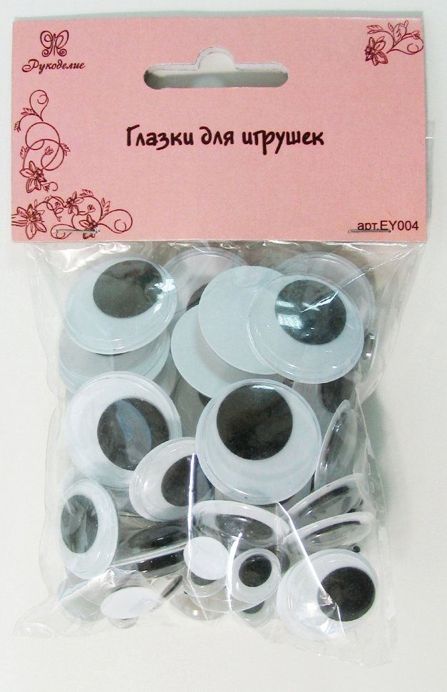 Набор глаз для игрушек "Рукоделие" 100 штук (черно-белые)