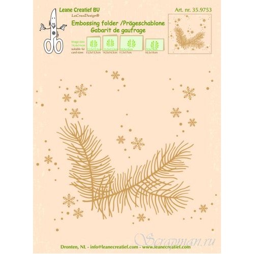 Папка для тиснения "Christmas branche" от Leane Creatief от магазина ScrapMan.ru