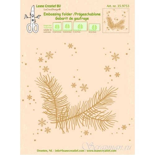 Папка для тиснения "Christmas branche" от Leane Creatief