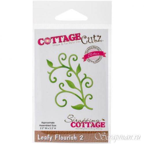Нож для вырубки Leafy Flourish-2 от Cottage Cutz