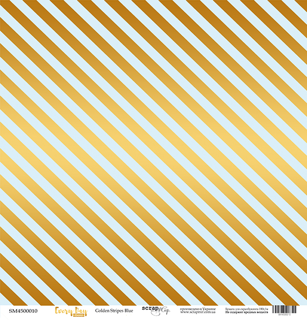 Бумага с золотым тиснением "Golden Stripes Blue" из коллекции "Every Day"