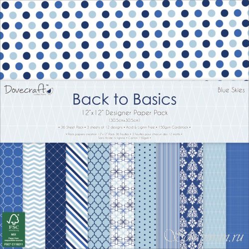 Набор бумаги "Back To Basics Blue Skies" 12 листов