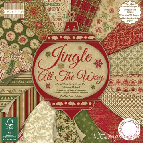 Набор бумаги "Jingle All The Way" 16 листов