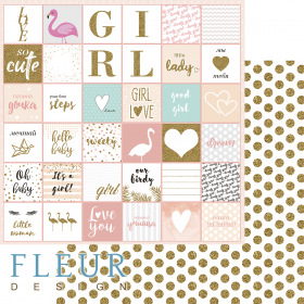 Бумага "Фразы" коллекция "Моя леди"