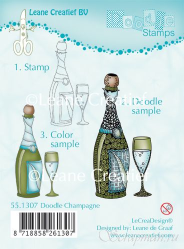 Набор штампов "Champagne" от Leane Creatief