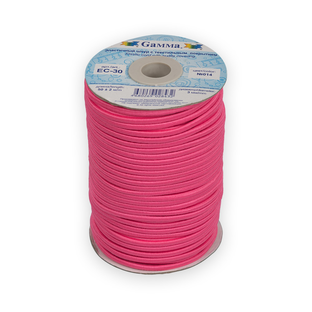 Эластичный шнур с текстильным покрытием, 3мм, розовый