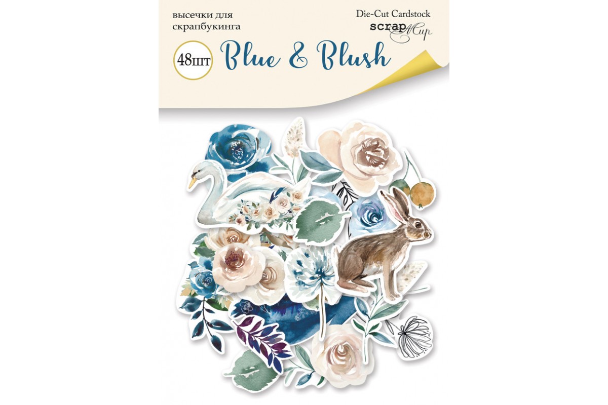 Набор высечек из коллекции "Blue & Blush"