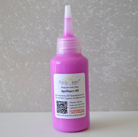 Жидкая пластика АртПласт-ЭЛ, розовый