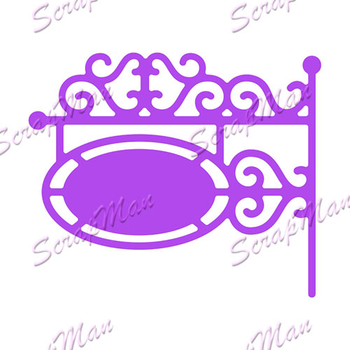 Нож Мини вывеска от ScrapMan