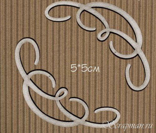 Набор фигурок из чипборда "Уголок"