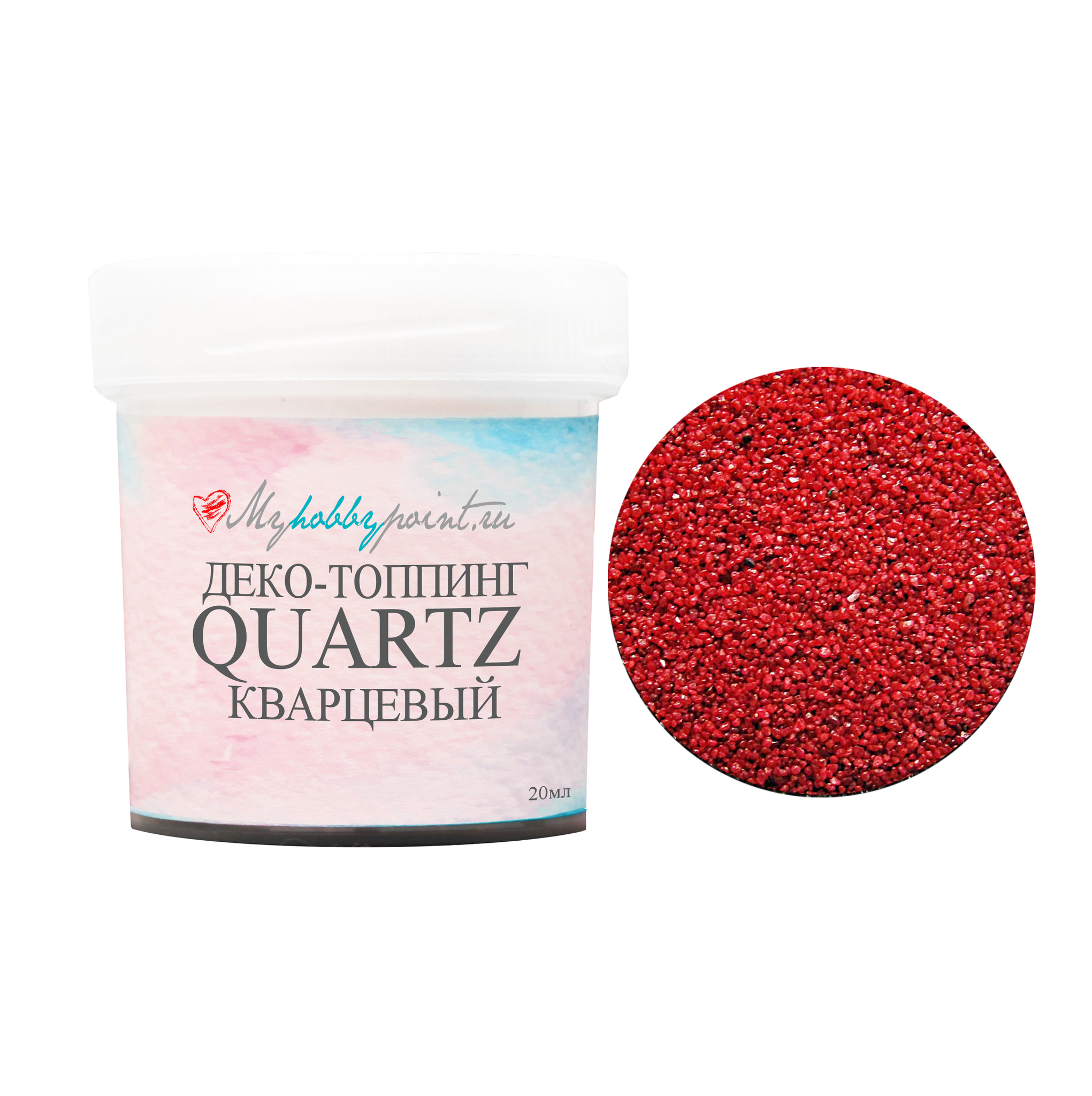 Деко-топпинг QUARTZ кварцевый Красный Мак 20мл My Hobby Point