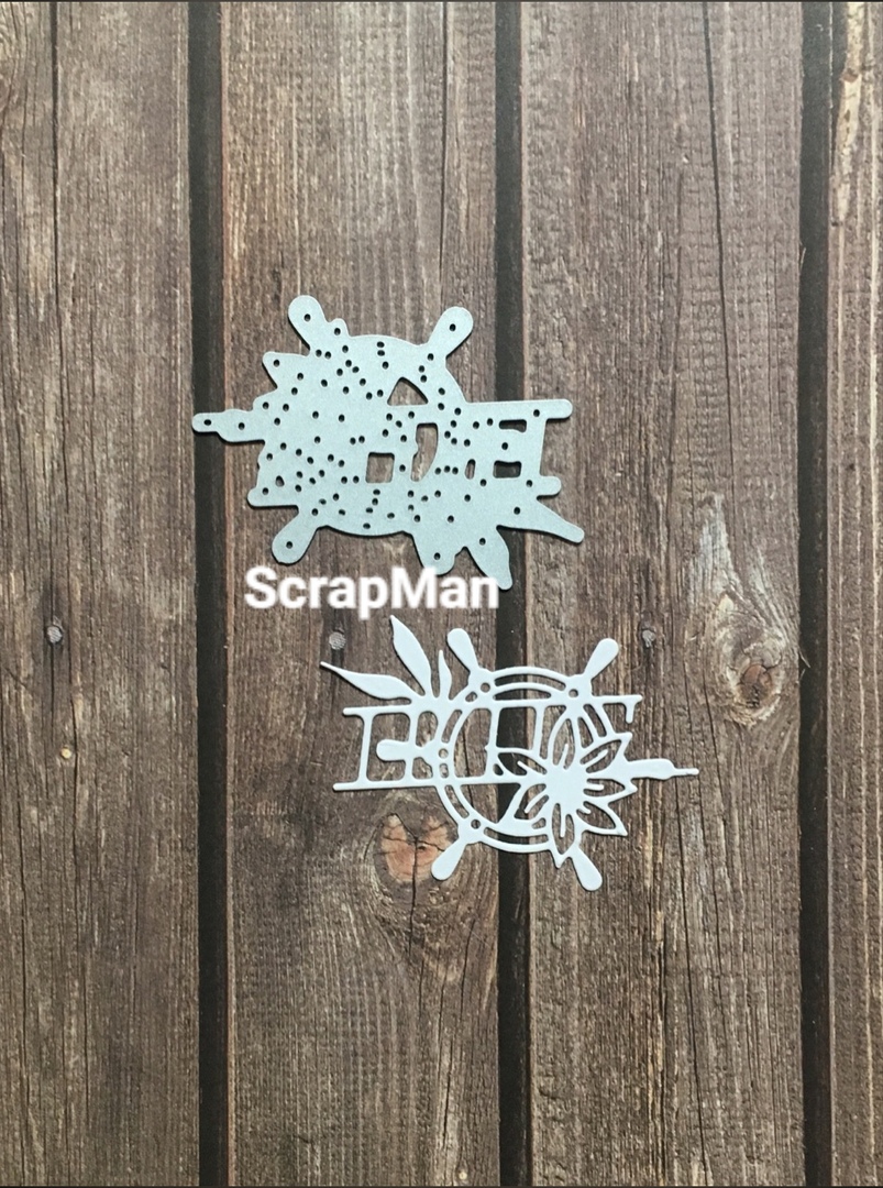 Нож для вырубки Штурвал от ScrapMan