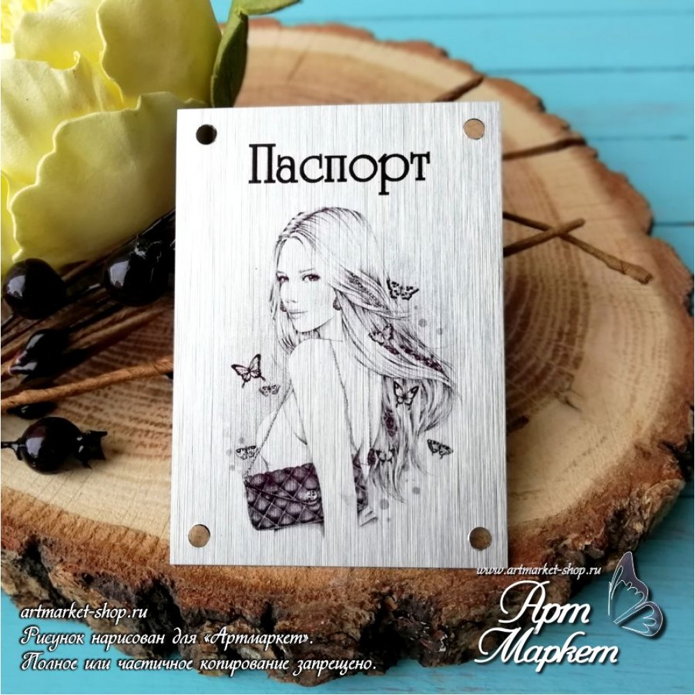 Изображение Табличка "Девушка" матовое серебро Арт Маркет от магазина ScrapMan.ru Табличка "Девушка" матовое серебро Арт Маркет от магазина ScrapMan.ru