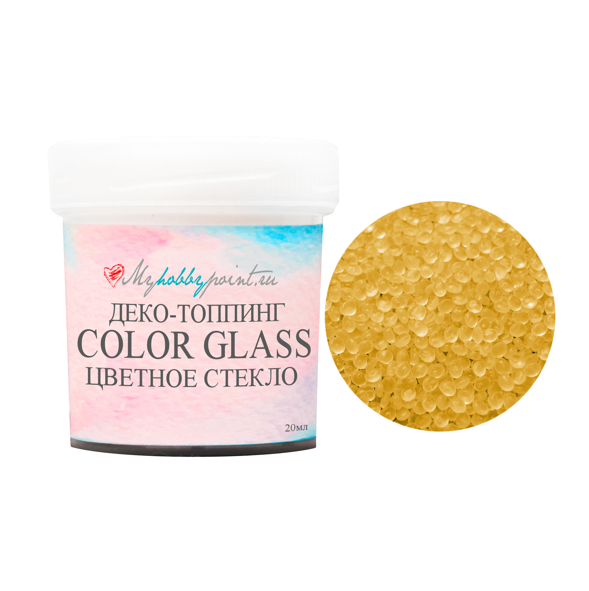 Деко-топпинг COLOR GLASS (Цветное стекло) КАРАМЕЛЬ 20мл My Hobby Point