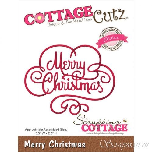 Нож для вырубки Merry Christmas от Cottage Cutz