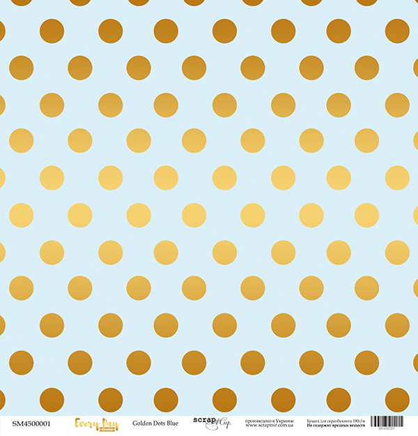 Бумага с золотым тиснением "Golden Dots Blue" из коллекции "Every Day"