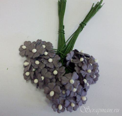 Декоративные цветочки со стеблем, цвет "Сумерки", 1см от магазина ScrapMan.ru