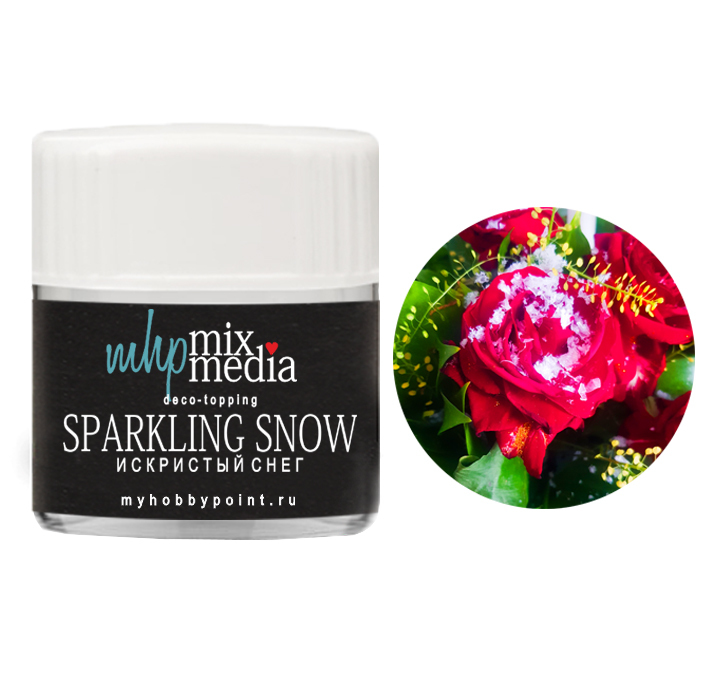 Деко-топпинг Sparkling Snow искристый снег 20мл My Hobby Point