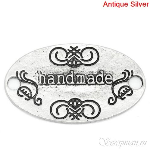 Подвеска "Handmade" серебро от магазина ScrapMan.ru