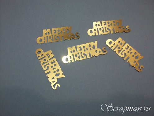 Украшение "Merry Christmas" цвет золотистый от магазина ScrapMan.ru