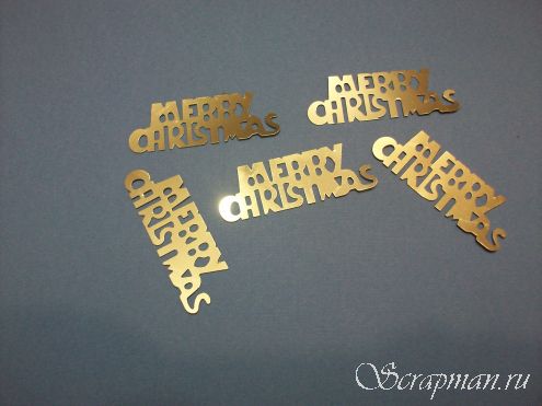 Украшение "Merry Christmas" цвет золотистый