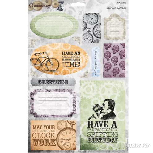 Набор высечек "Безусловно прекрасный" Chronology