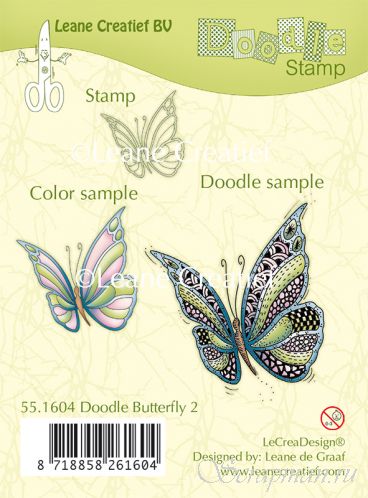 Штамп "Butterfly 2" от Leane Creatief