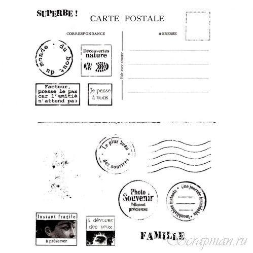 Штамп "Postcard" от Artemio