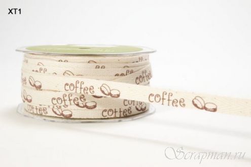 Киперная лента "Coffee", длина 1 ярд (91 см) May Arts