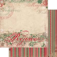 Бумага "Ликовать" из коллекции Ликовать "Rejoice"