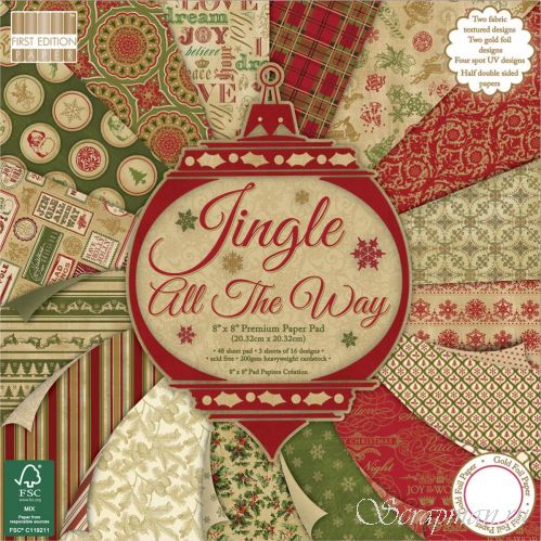 Набор бумаги "Jingle All The Way" 16 листов
