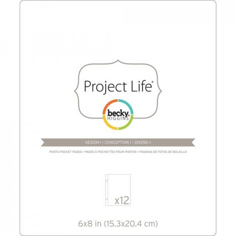 Набор файлов 12 штук Project Life 