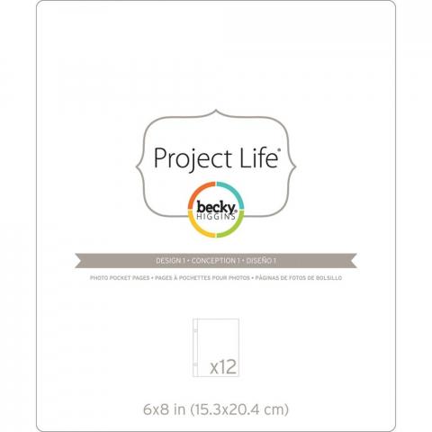 Набор файлов 12 штук Project Life 