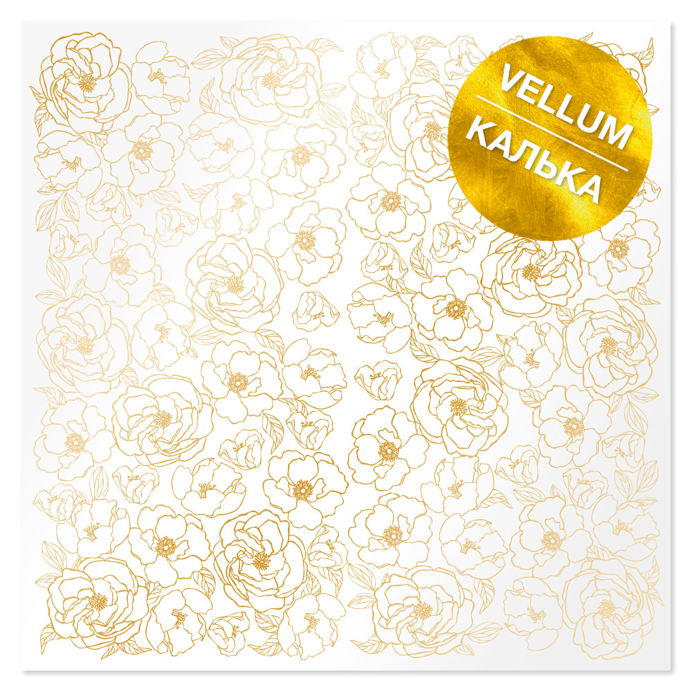 Лист кальки (веллум) с фольгированием "Golden Pion" 30*30см